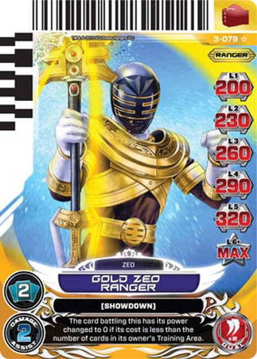 Gold Zeo Ranger 079